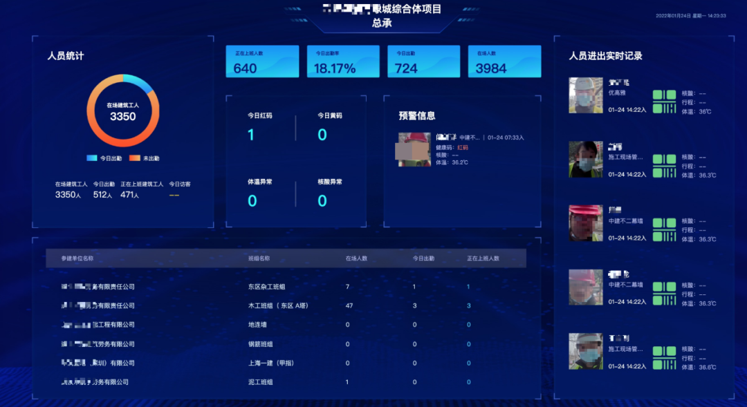 微信图片_20220228164042.png