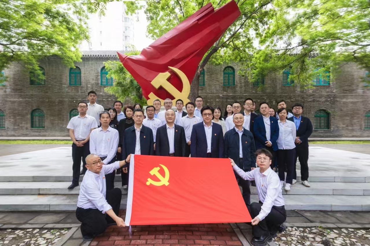 微信图片_20250509181738.jpg 微信图片_20250509181738.jpg
