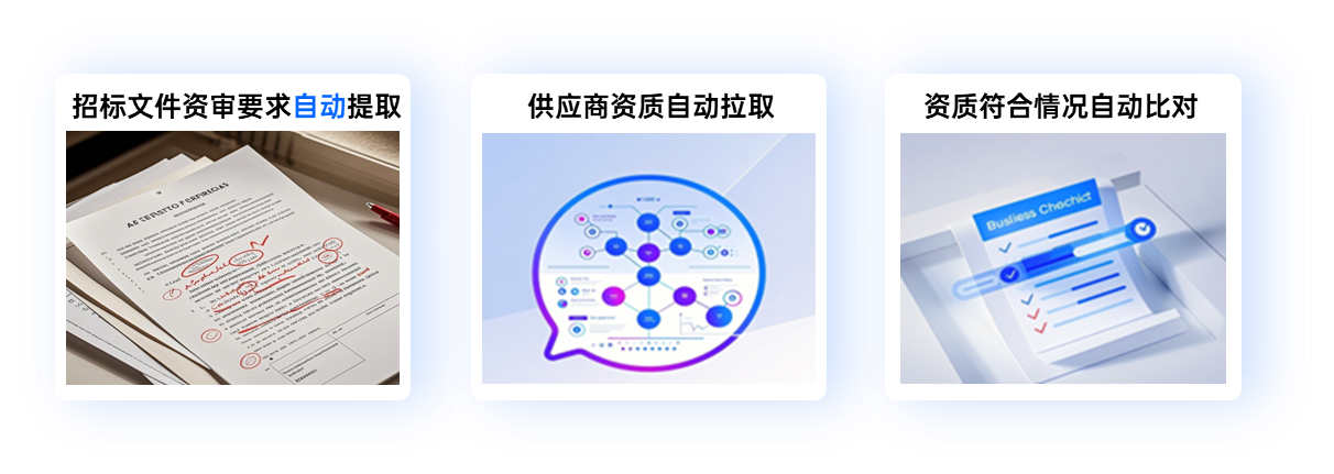 图片12.png 图片12.png