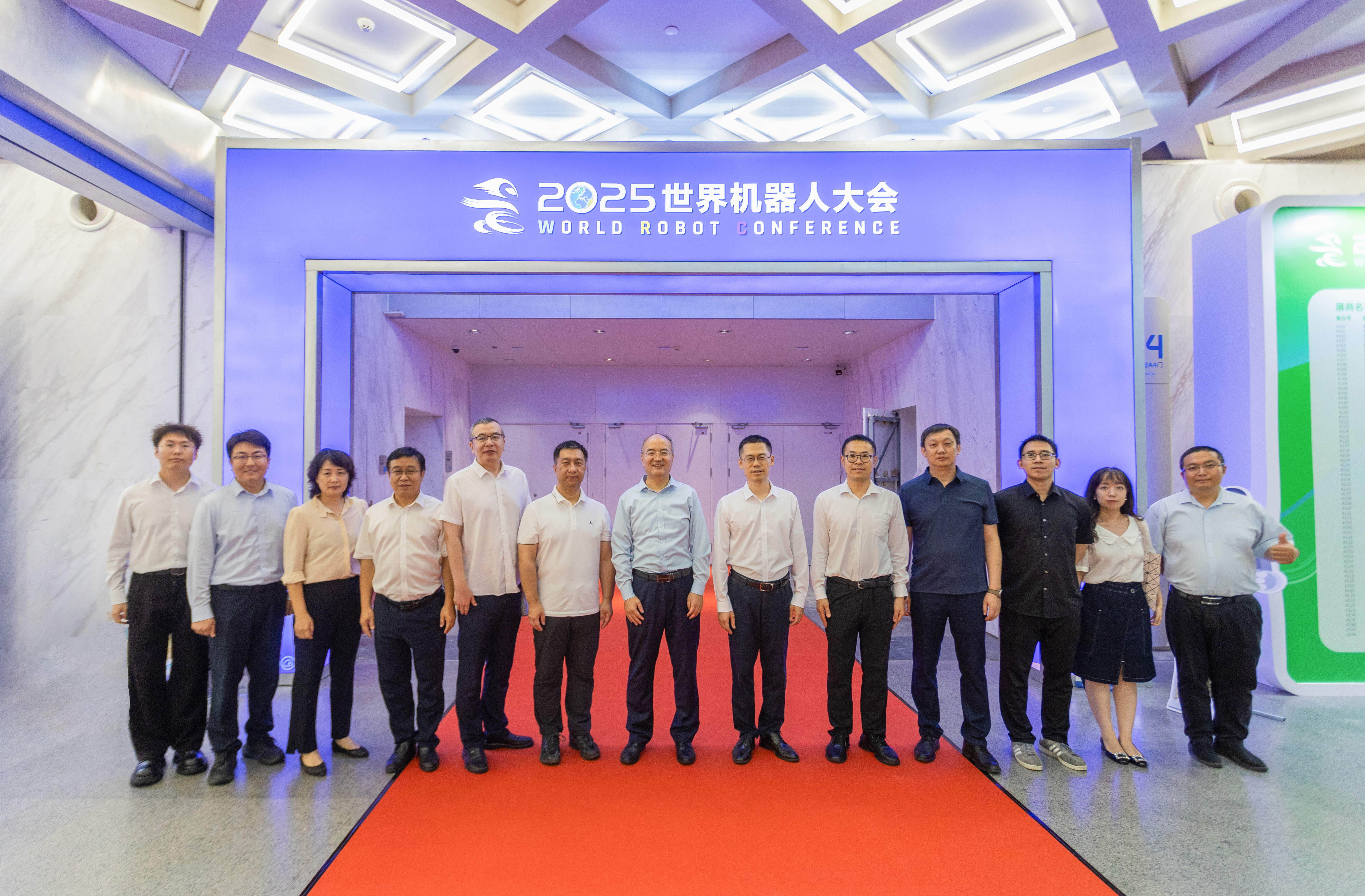 微信图片_2025-08-12_101445_034.jpg