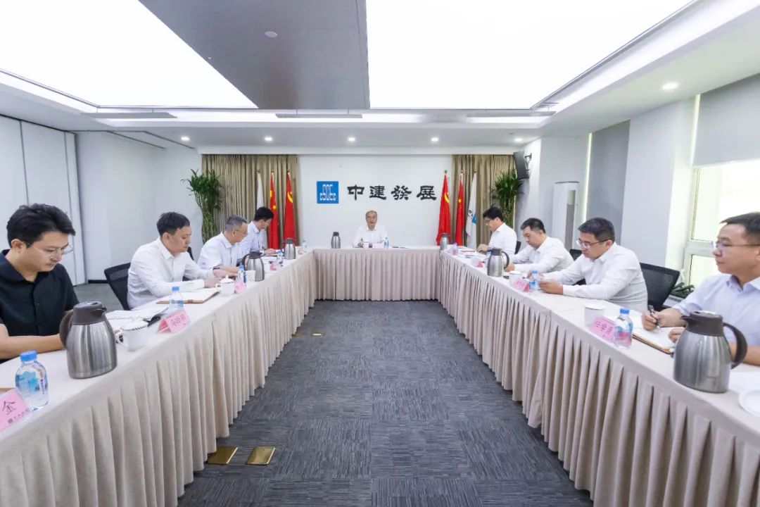 安委会图片.jpg 安委会图片.jpg