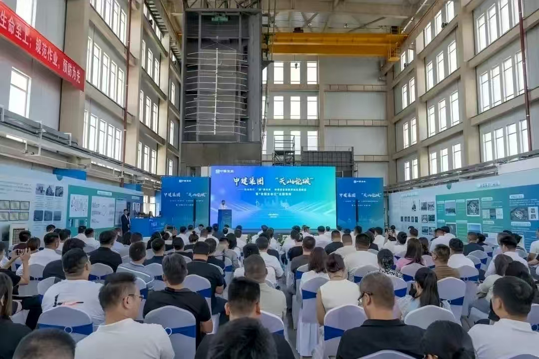 微信图片_20250820133026_423.jpg 微信图片_20250820133026_423.jpg