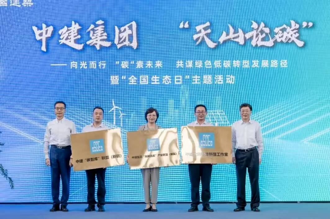 微信图片_20250820133031_424.jpg 微信图片_20250820133031_424.jpg