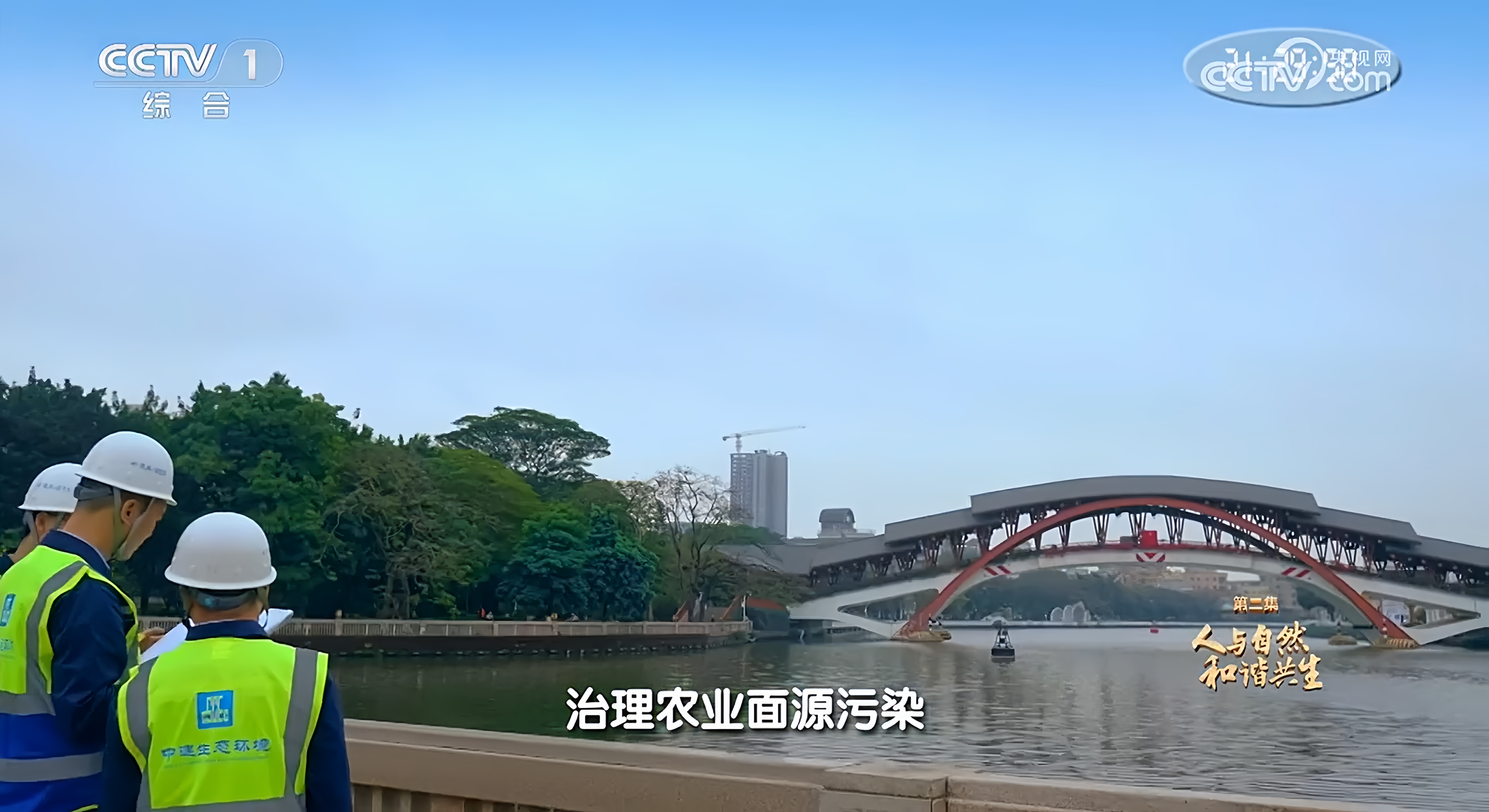 微信图片_2025-08-20_123606_571.jpg 微信图片_2025-08-20_123606_571.jpg