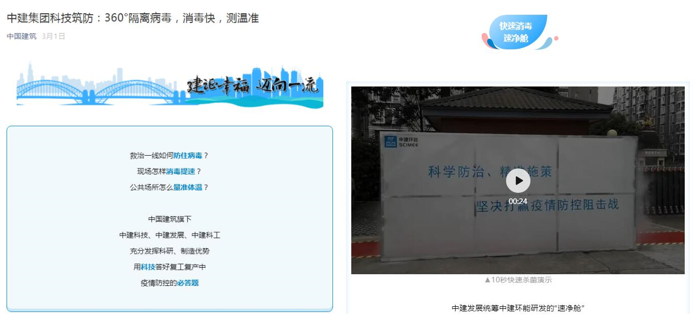 QQ截图20200508162934_副本.jpg