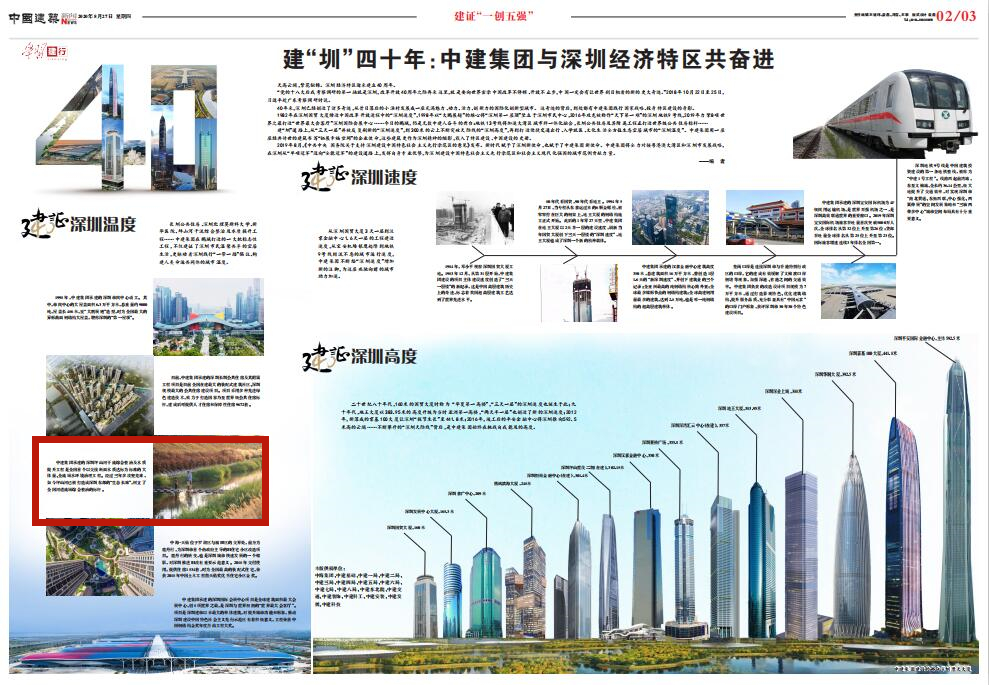 QQ截图20200831174606_副本.jpg