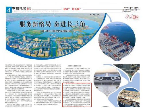 QQ截图20200907121933_副本.jpg