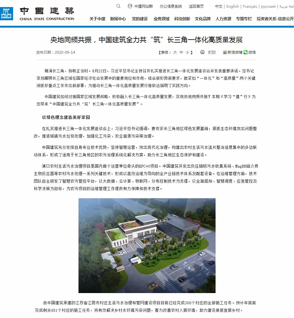 QQ截图20201106153909_副本.jpg QQ截图20201106153909_副本.jpg