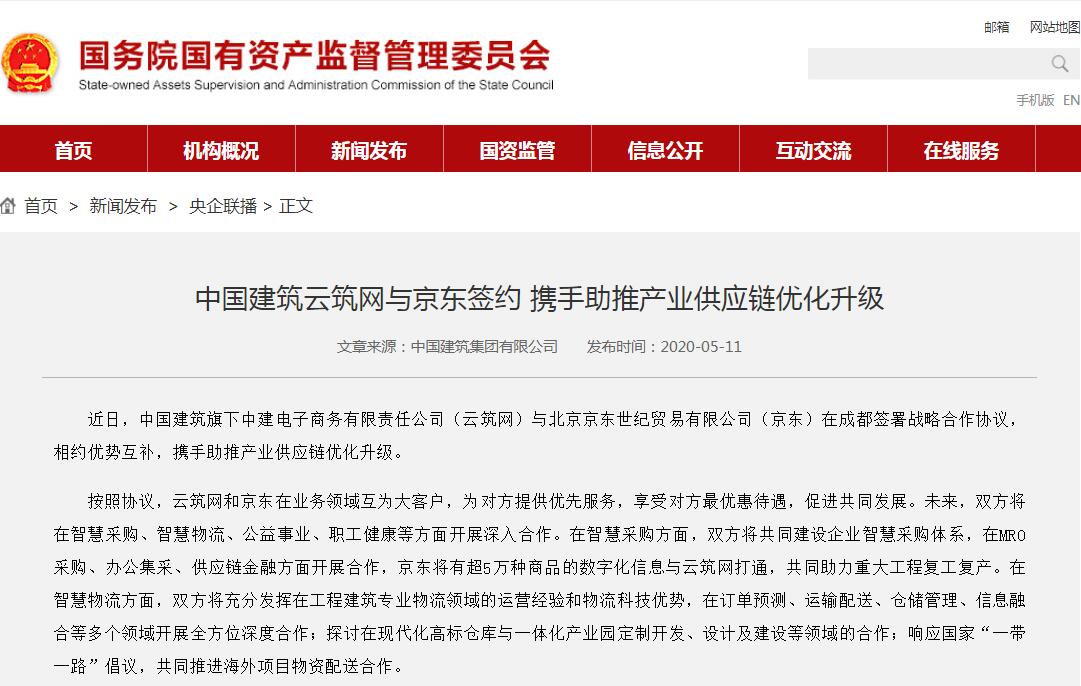 QQ截图20201111141949.jpg