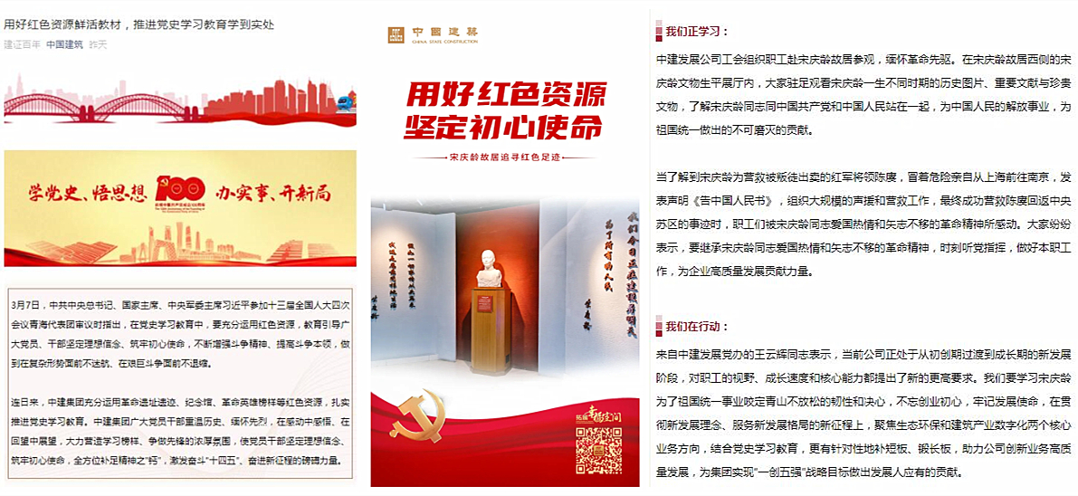QQ截图20210325094605_副本.jpg QQ截图20210325094605_副本.jpg