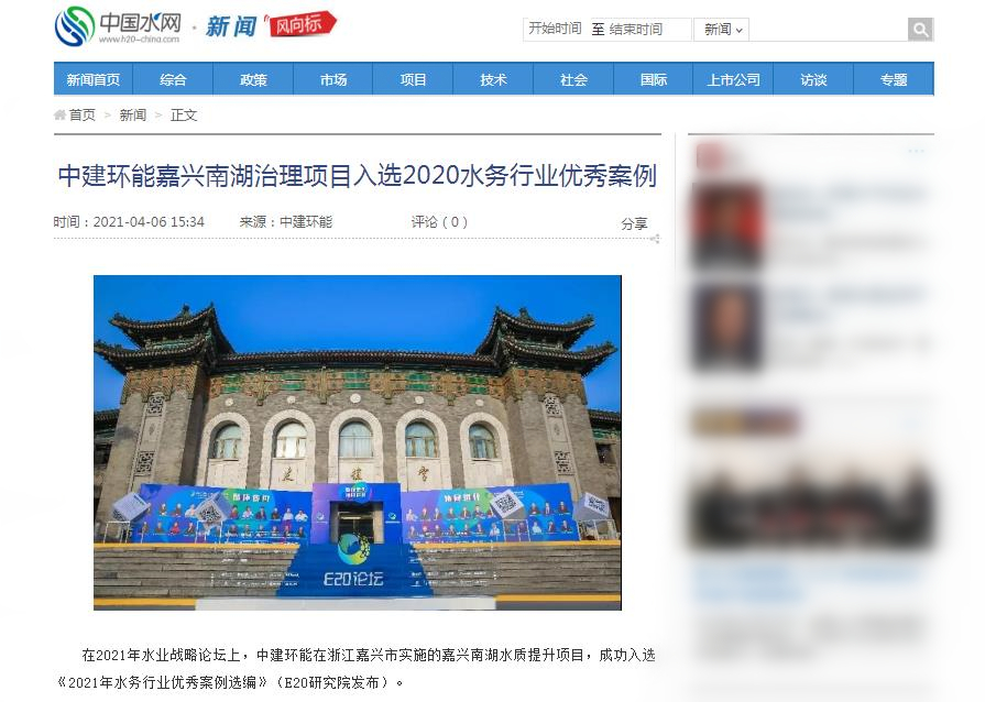 360截图20210407155809029_副本.jpg