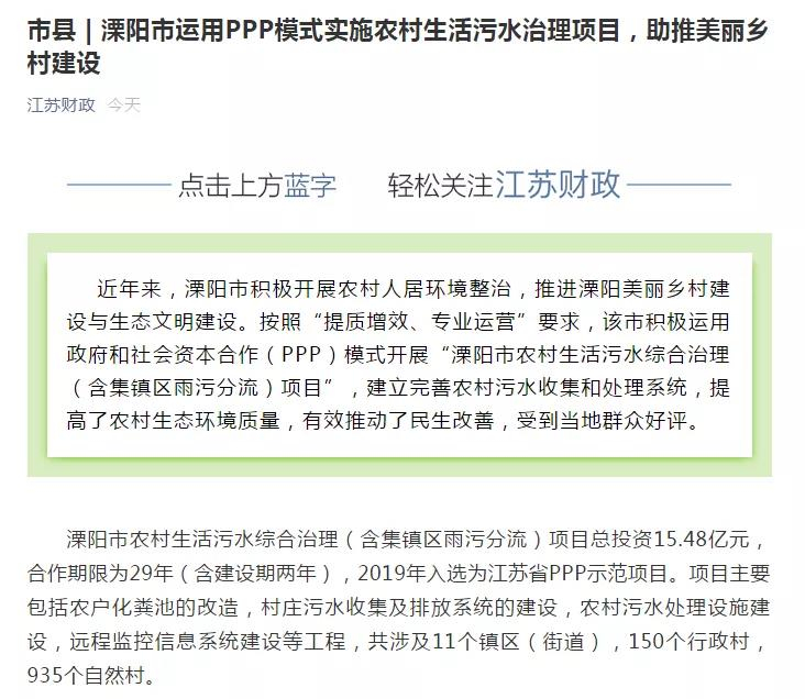 微信图片_20210407152559_副本.jpg