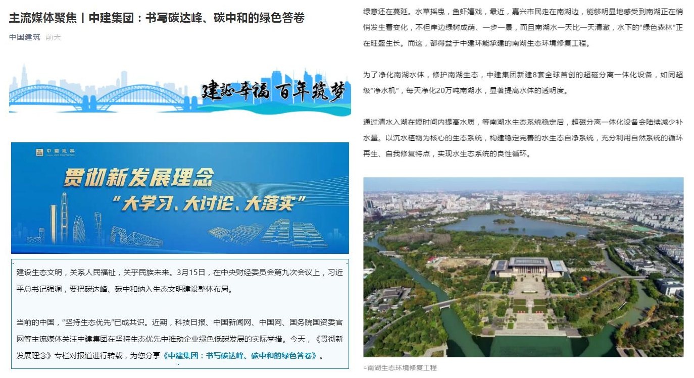 QQ截图20210415103121_副本.jpg QQ截图20210415103121_副本.jpg