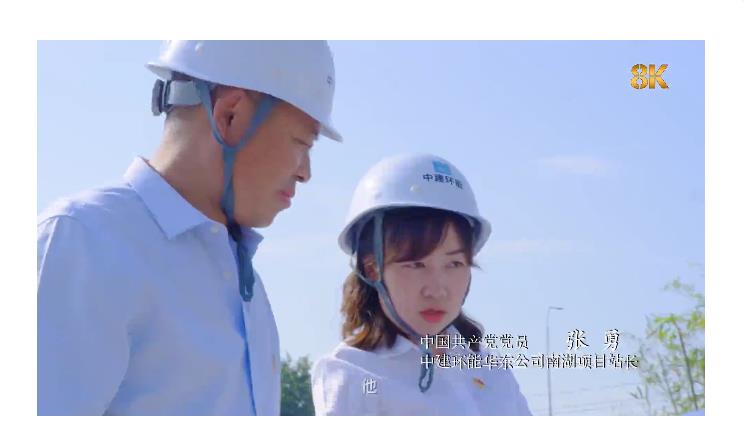 360截图20210624174610685.jpg