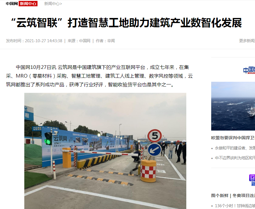 截图20211101190412.png 截图20211101190412.png