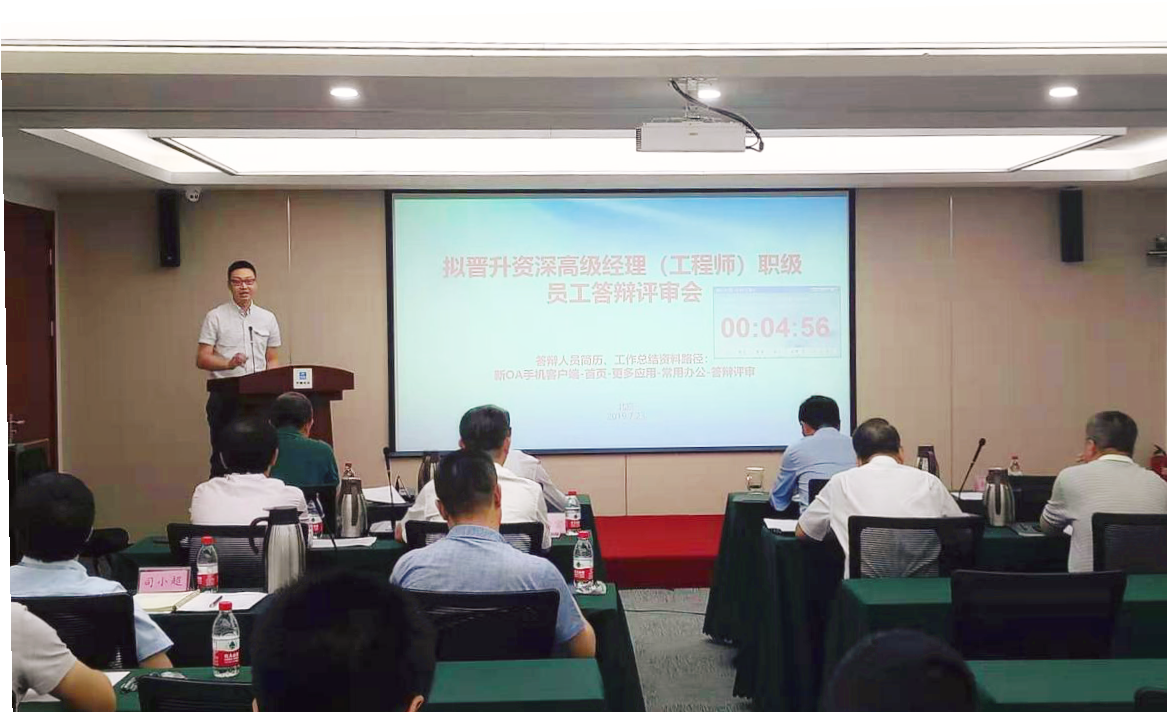 人力图片1_副本.png 人力图片1_副本.png