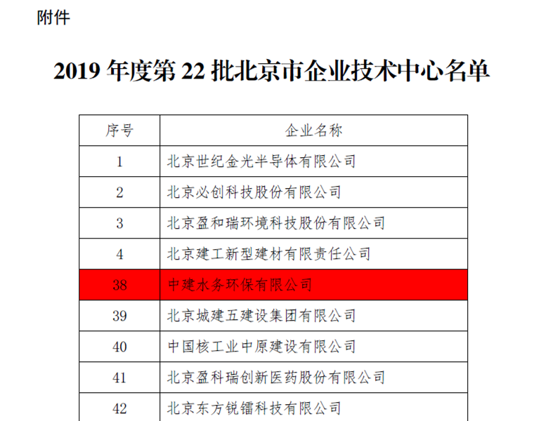 图片2_副本.png 图片2_副本.png