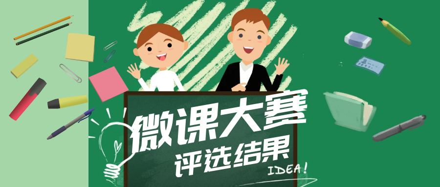 8d362f960b7c392d4dbc26d8053ee87.png 8d362f960b7c392d4dbc26d8053ee87.png