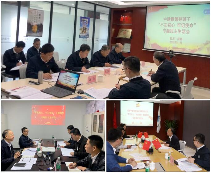QQ截图20191118184026.jpg