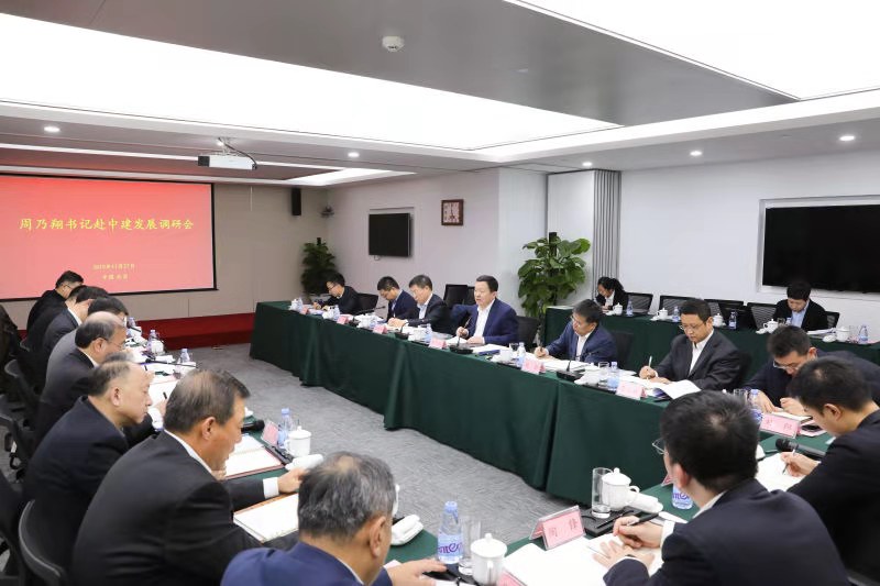 微信图片_20191128174315.jpg
