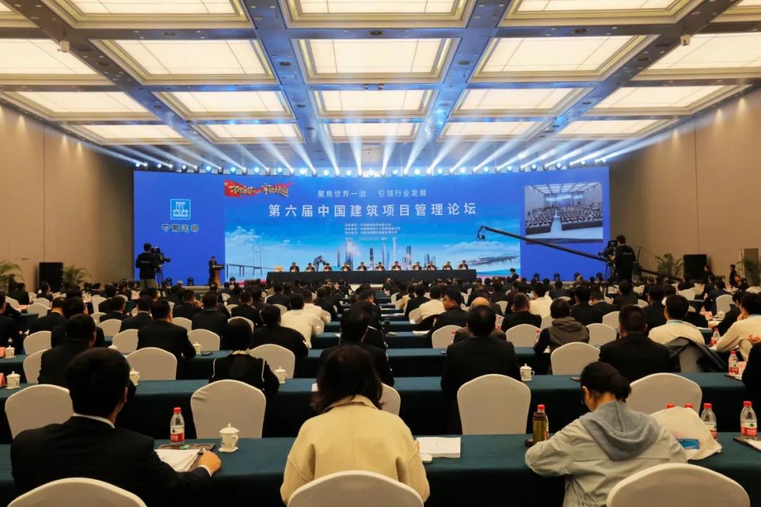 微信图片_20191130095051.jpg