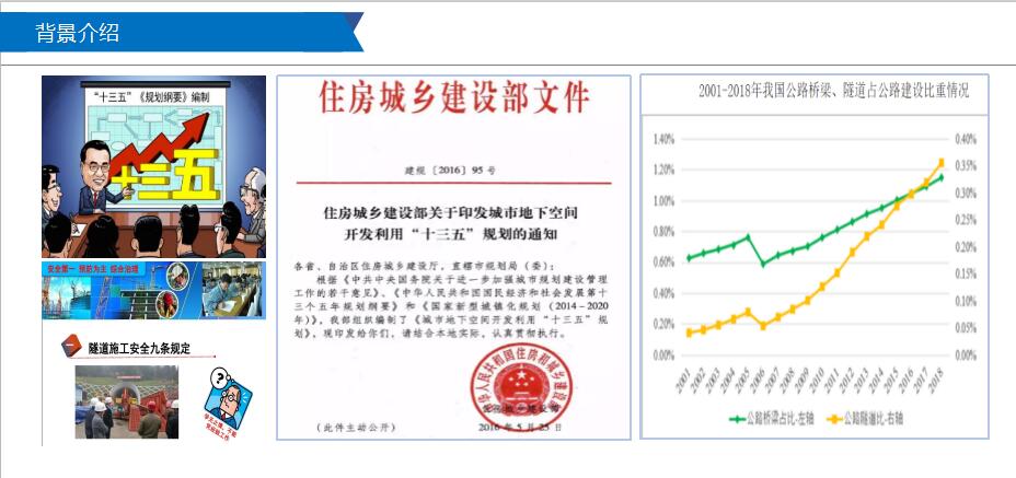 QQ截图20191130102432.jpg