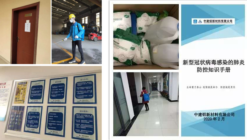 微信图片_20200219153026_副本.jpg 微信图片_20200219153026_副本.jpg