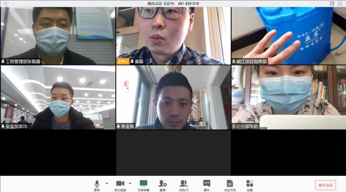 图片4.png 图片4.png