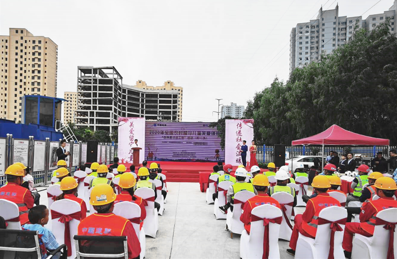 微信图片_20200821094557_副本.jpg