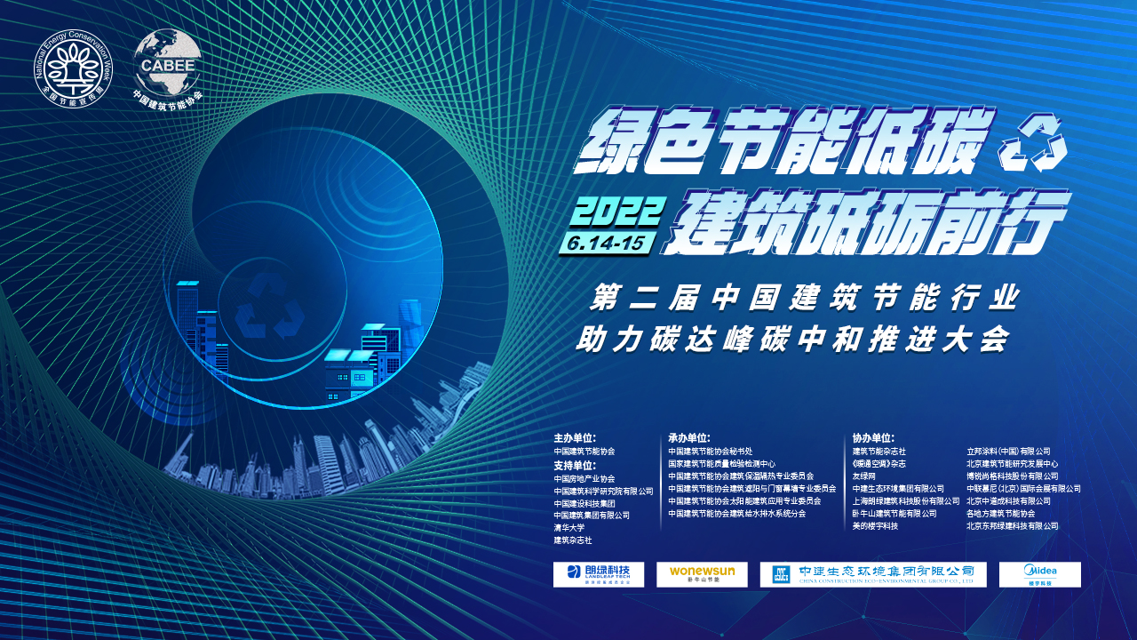 微信图片_20220616104650.jpg