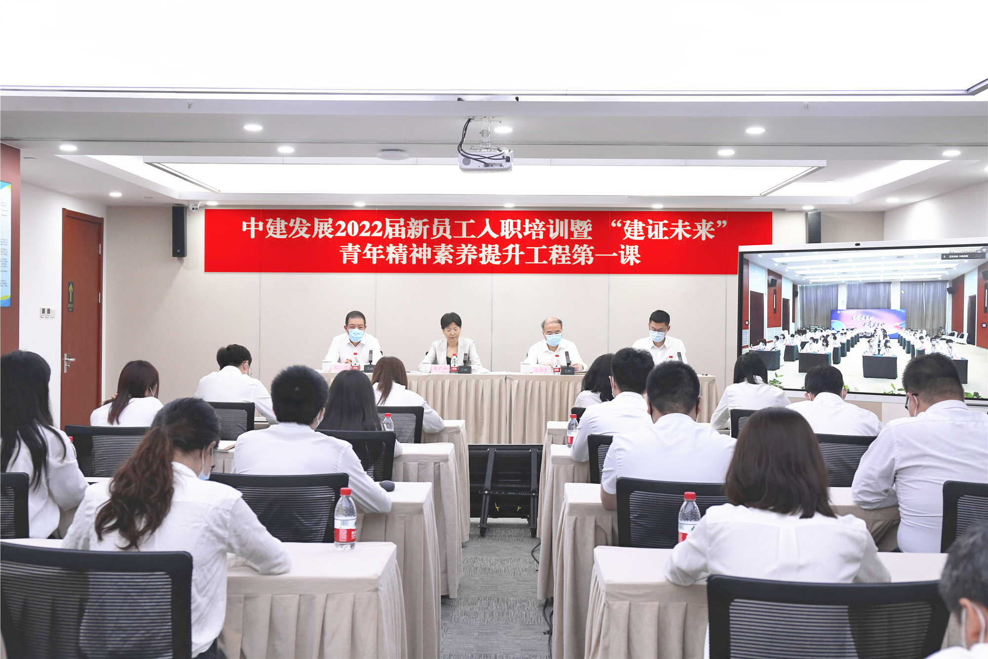 微信图片_20220810163405_副本.jpg