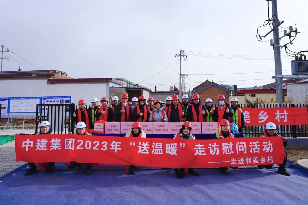 微信图片_20230208180618.jpg 微信图片_20230208180618.jpg