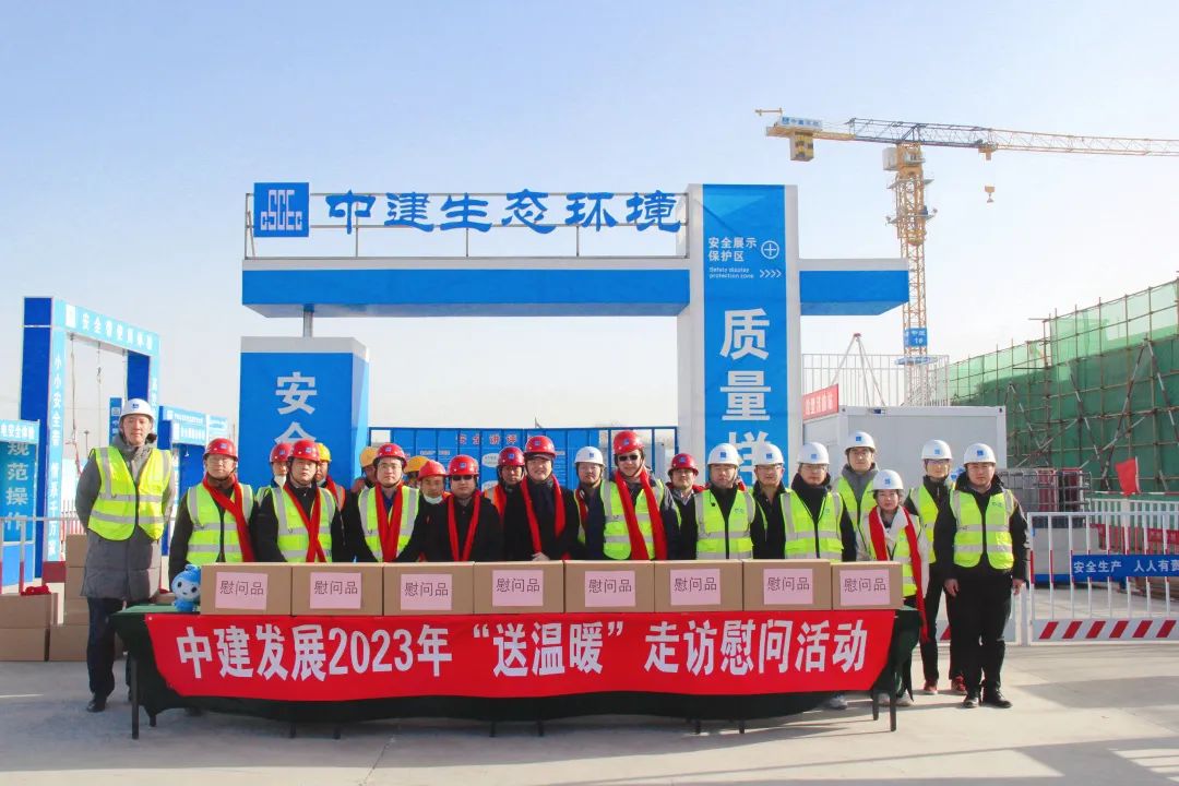 微信图片_20230208180624.jpg 微信图片_20230208180624.jpg