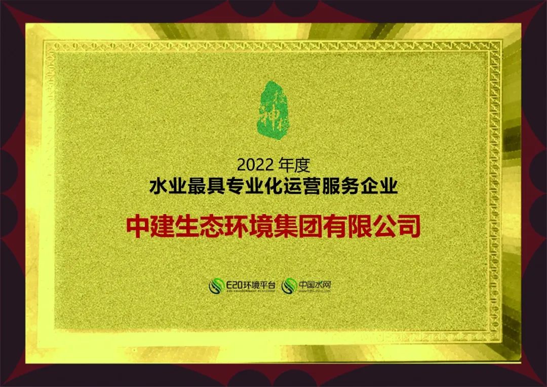 微信图片_20230417150757.jpg 微信图片_20230417150757.jpg
