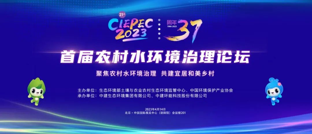 微信图片_20230425181750.jpg 微信图片_20230425181750.jpg