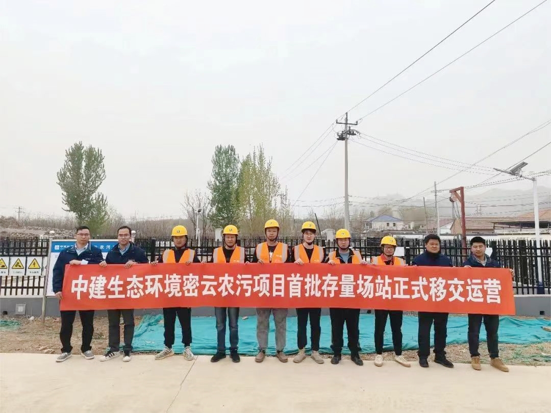微信图片_20230428162750_副本.jpg 微信图片_20230428162750_副本.jpg