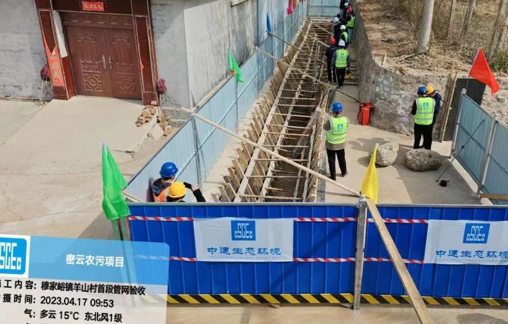 微信图片_20230428162755_副本.jpg 微信图片_20230428162755_副本.jpg
