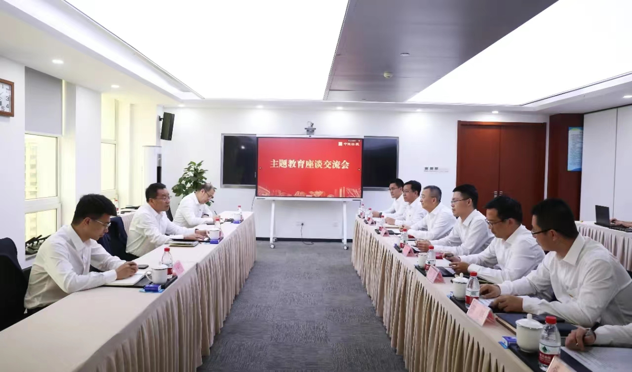微信图片_20230517182652.jpg 微信图片_20230517182652.jpg