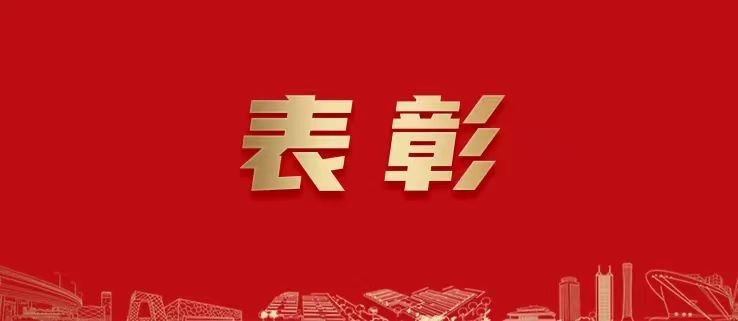 微信图片_20240507135726_副本.jpg 微信图片_20240507135726_副本.jpg