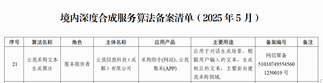 640 (2).png 640 (2).png
